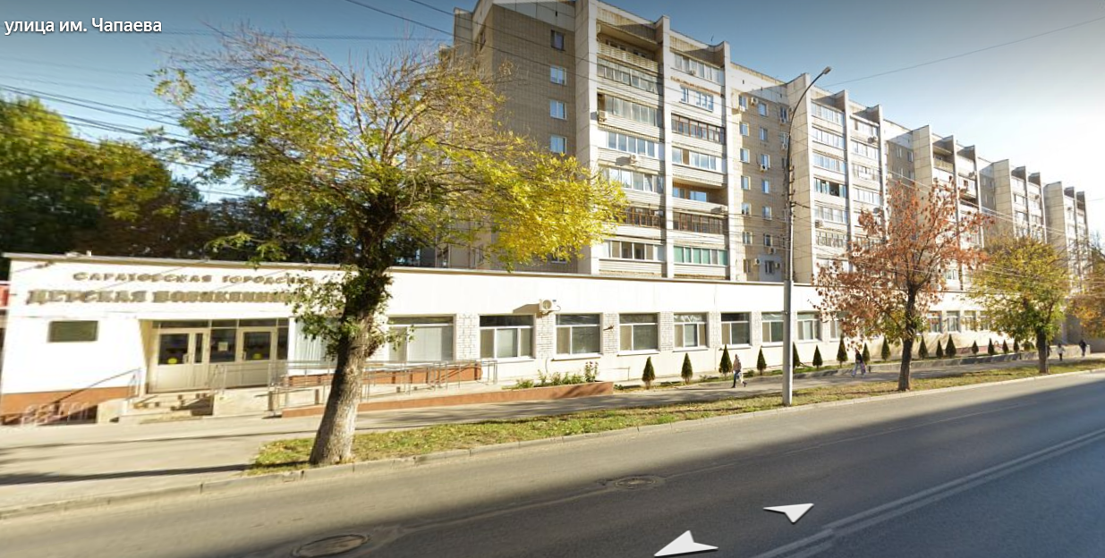 Саратовский депутат рассказал о незаконной передаче помещений поликлиники бизнесмену Курихину